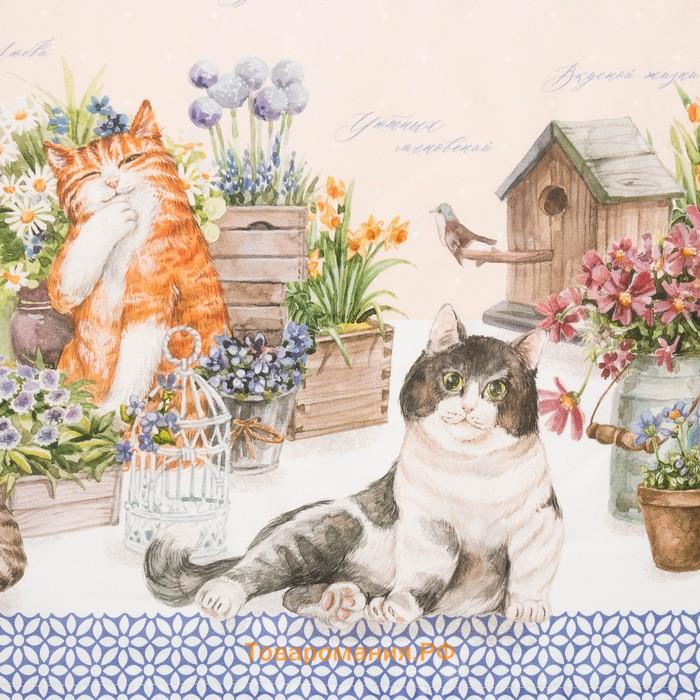 Скатерть  «Уютные коты», 180×147 см, 100% хлопок, саржа 190 г/м²