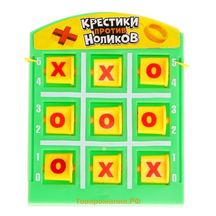 Настольная игра для детей «Крестики против ноликов», от 2 игроков, 3+