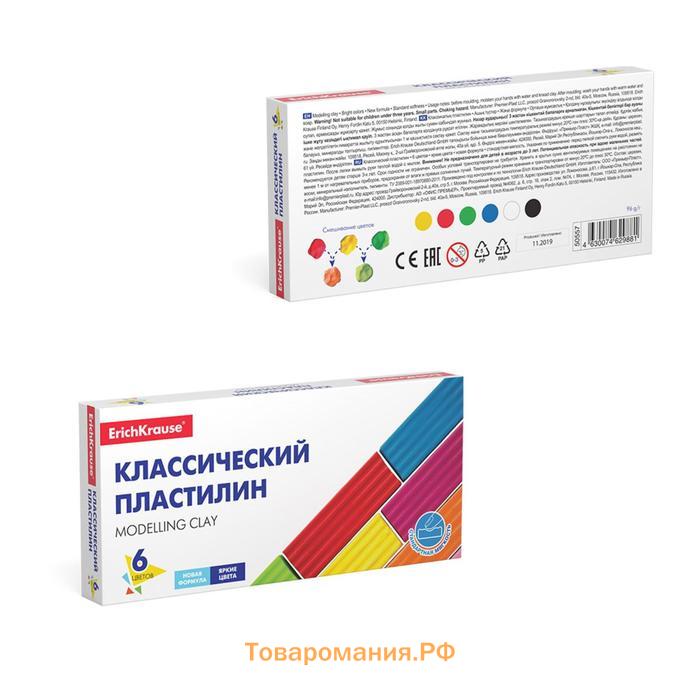 Пластилин ErichKrause Basic, 6 цветов, 96 г, в картонной упаковке