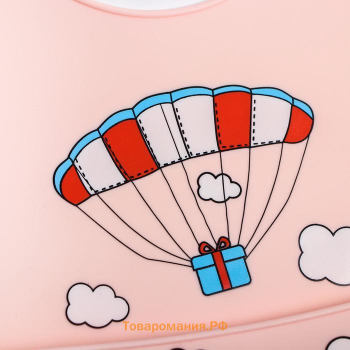 Нагрудник для кормления «Воздушный шар» силиконовый с карманом, цвет розовый