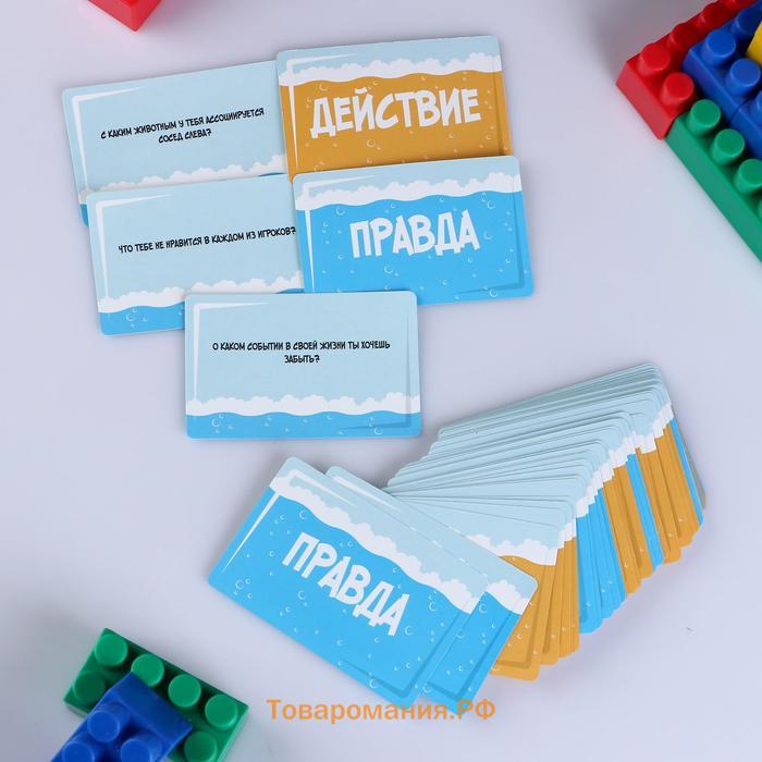 Настольная игра для взрослой компании «Алкослабо», алкогольная, 54 карточки, 18+