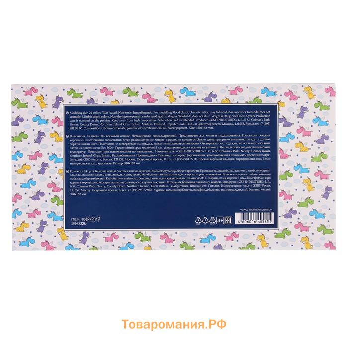 Пластилин мягкий (восковой) 24 цвета 500 г, Happycolor, МИКС