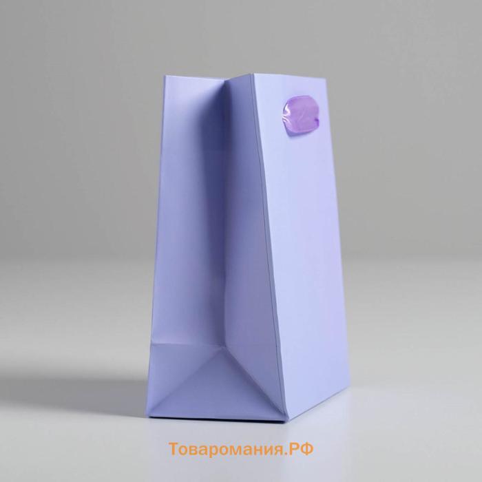 Пакет подарочный, упаковка, «Сиреневый», 12 х 15 х 5.5