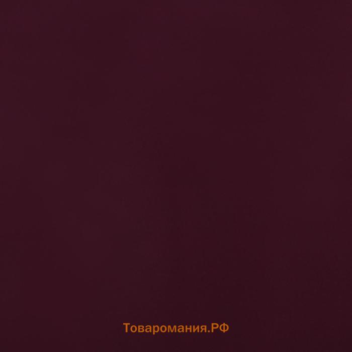 Пленка для цветов, 57 см × 5 м