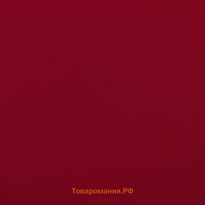 Пленка для цветов, 57 см × 5 м