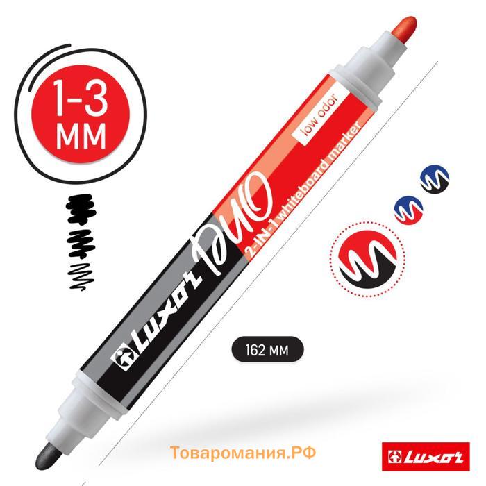 Маркер для белых досок Luxor Duorite, 1-3 мм, двусторонний, пулевидный, чёрный/красный
