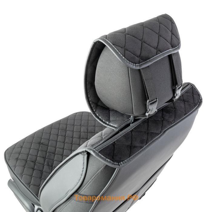 Каркасные накидки на передние сиденья Car Performance, 2 шт, алькантара, ромб, чёрый