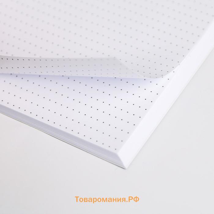 Ежедневник А5, 80 листов в тонкой обложке «Я знаю, тебе меня не хватает.»