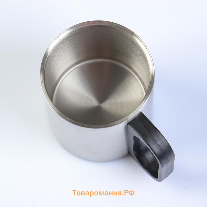 Кружка туристическая «Лучший рыбак», 180 мл, , 7×9.5 см
