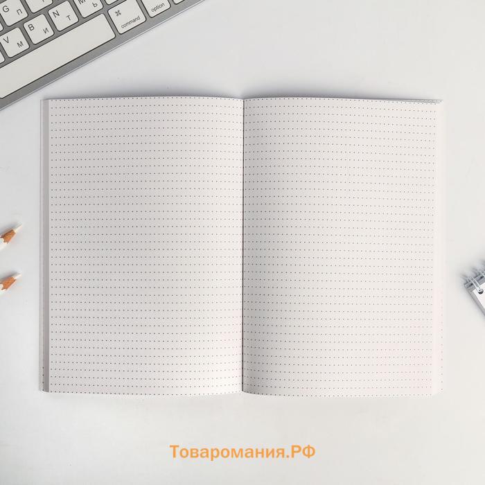 Ежедневник в точку «С 8 марта», А5, 64 листа