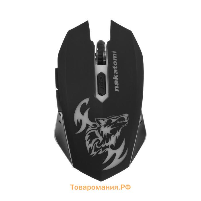 Мышь Nakatomi MROG-15U, игровая, беспроводная, оптическая, 1600 dpi, подсветка, USB, чёрная