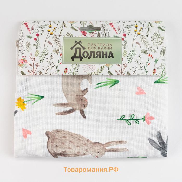Фартук  "Fluffy bunnies" 60х70 см, 100% хлопок, 164 г/м2
