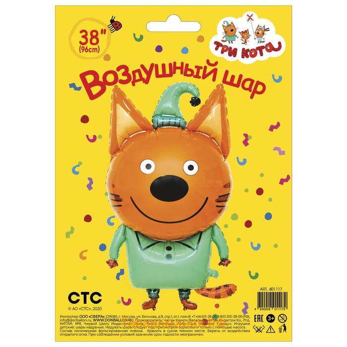 Воздушный шар фольгированный 38'' «Три Кота. Компот», фигура