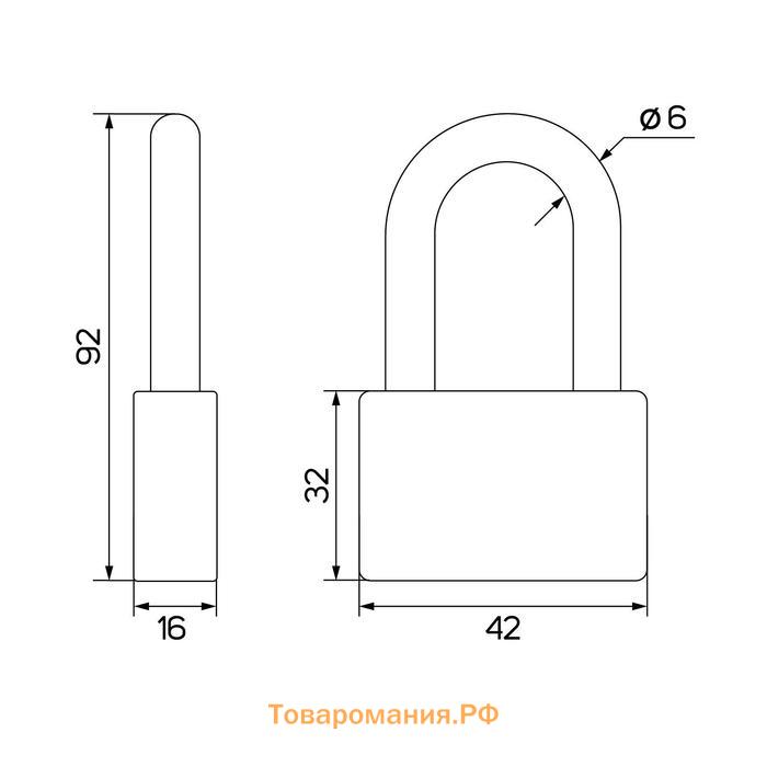 Замок навесной, тип 6, 6х50 мм, длинная дужка