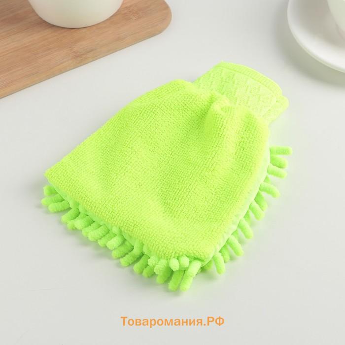 Варежка для уборки  «Букли», микрофибра односторонняя, 15×20 см, МИКС