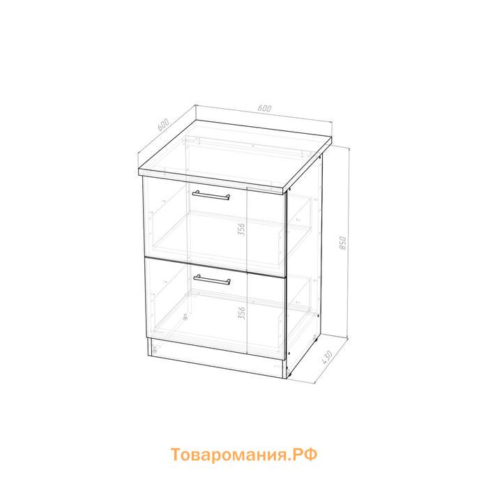 Шкаф напольный Лариса 600х600х850 с 2 выдвижными ящиками  белый/латте/кантри