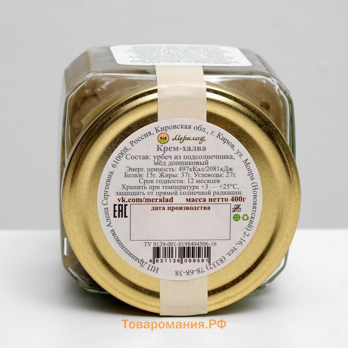 Крем-халва (урбеч+мёд), 400 г