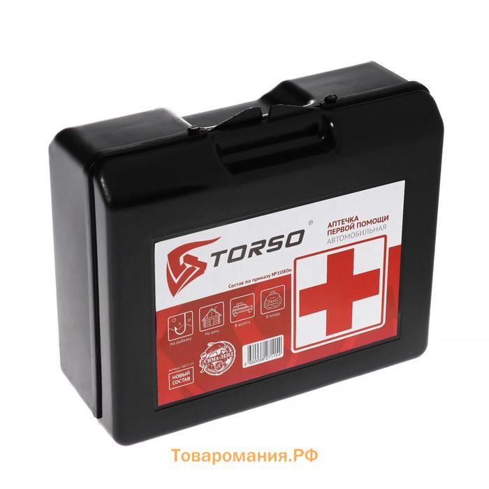 Аптечка автомобильная первой помощи TORSO, состав 2023-2024, ГОСТ 2024