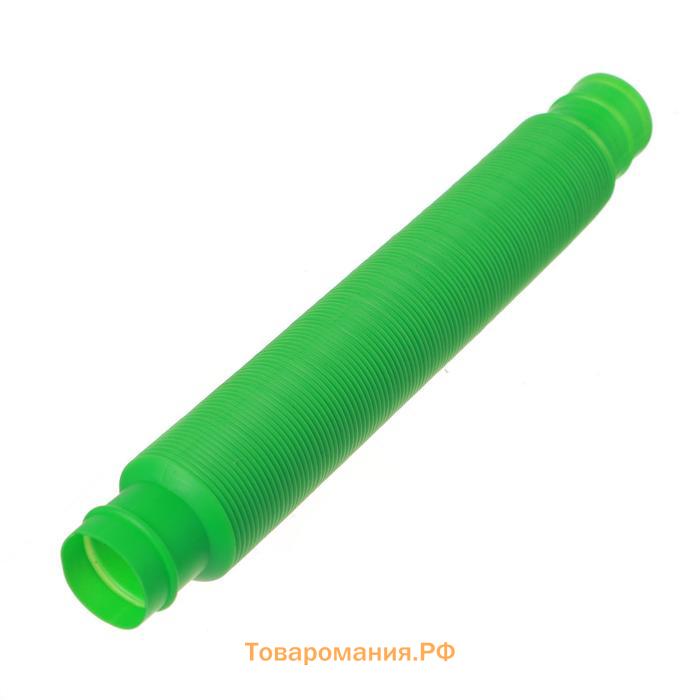 Игрушка-антистресс Pop Tubes «Труба», набор 4 шт., цвета МИКС