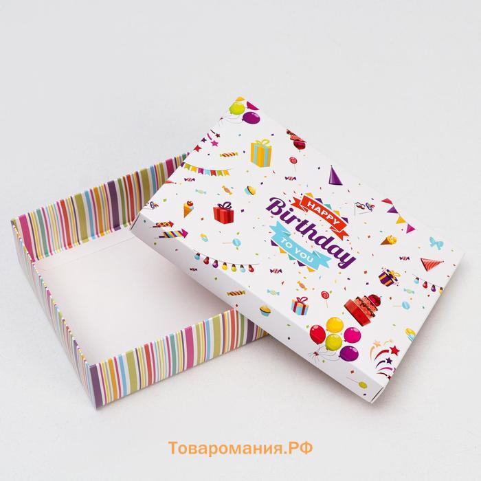 Подарочная коробка сборная «С днем рождения», белая, 21×15×5.7 см