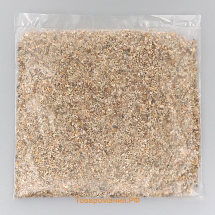 Речной песок "Рецепты дедушки Никиты", сухой, фр 1,6-2,5, крошка, 0,5 кг