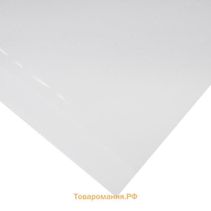Набор пакетов для вакууматора Luazon, в рулоне 20×500 см, 90 мкм, прозрачные