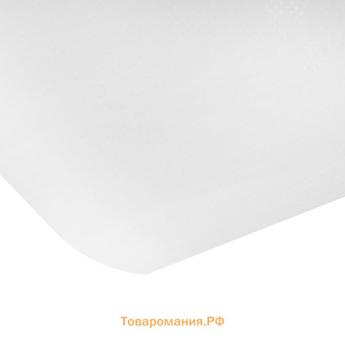 Набор пакетов для вакууматора Luazon, в рулоне 20×500 см, 90 мкм, прозрачные