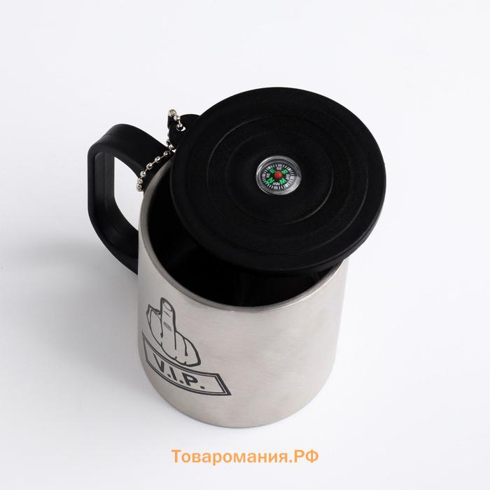 Термокружка VIP, 180 мл, с компасом