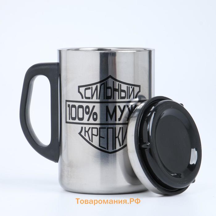 Термокружка «100 % Мужик», 350 мл, сохраняет тепло 2 ч