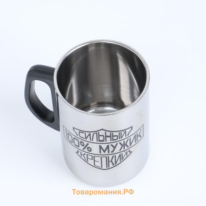 Термокружка «100 % Мужик», 350 мл, сохраняет тепло 2 ч