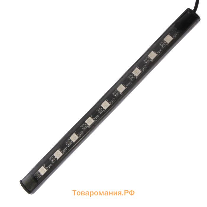 Подсветка салона 9 LED-5050, 14 см, пульт, светомузыка, мультисвет RGB, 4 шт