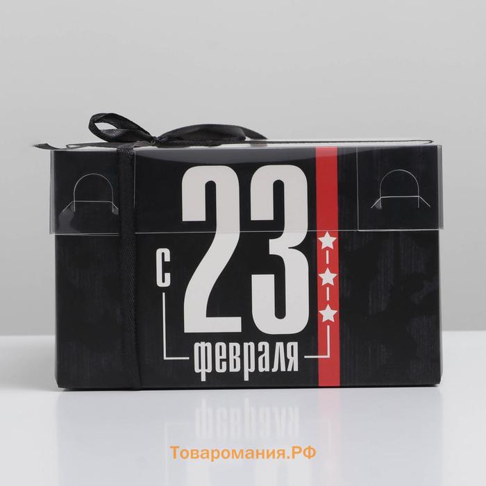 Коробка для капкейков, кондитерская упаковка с пластиковой крышкой, 4 ячейки «23 февраля», 16 х 16 х 10 см