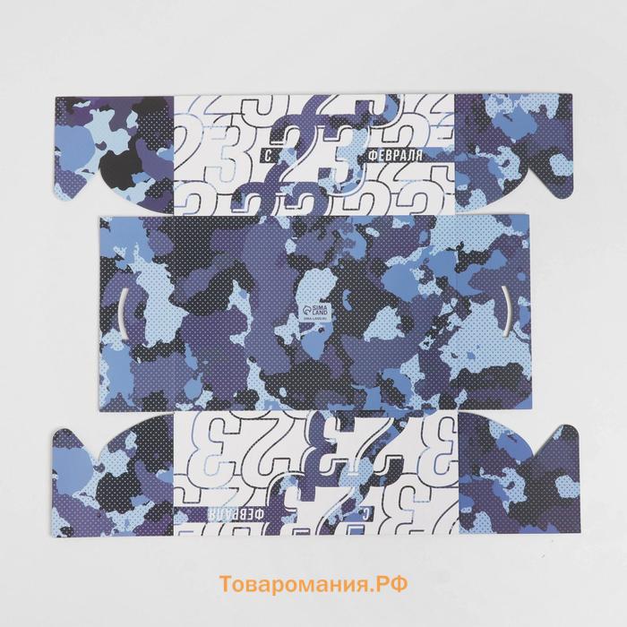 Коробка для капкейков, кондитерская упаковка с пластиковой крышкой, 6 ячеек «23 февраля», 23 х 16 х 10 см