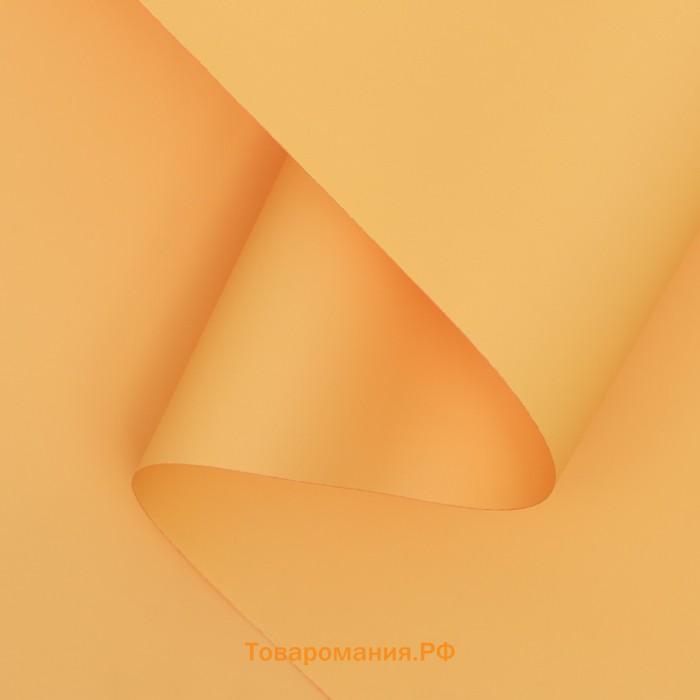 Пленка матовая 70 микрон, 58 см×10 м ±1 см, лимонный пай