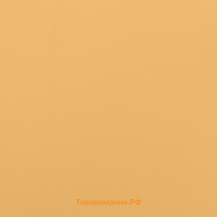 Пленка матовая 70 микрон, 58 см×10 м ±1 см, лимонный пай