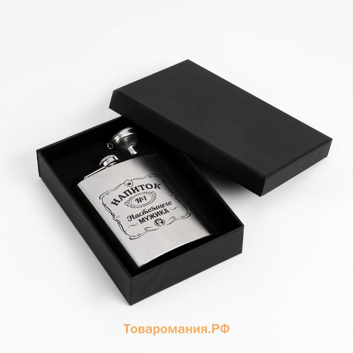 Фляжка 240 мл, «Напиток настоящего мужика», нержавеющая сталь, 240 мл, 8 oz