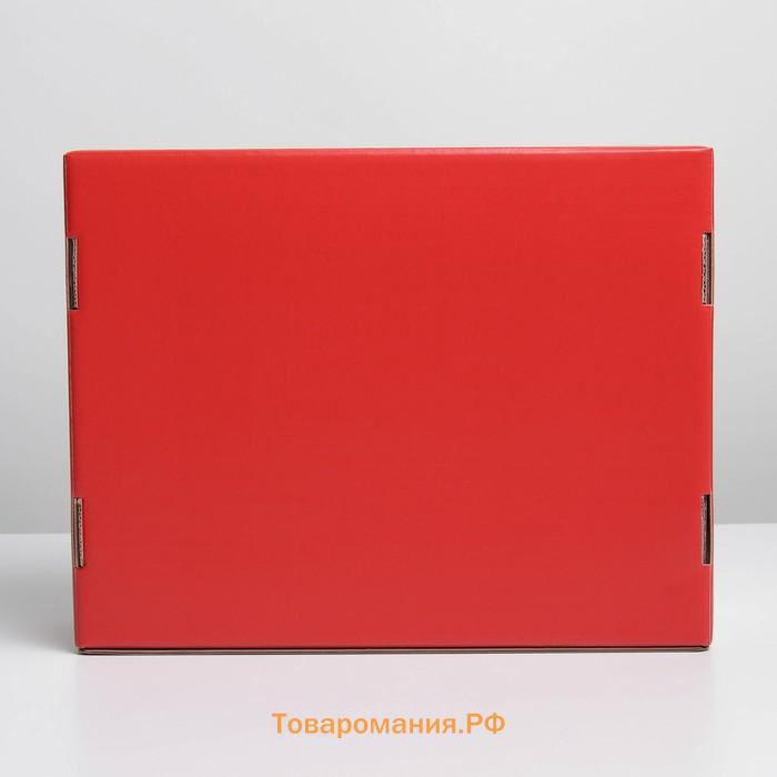 Коробка подарочная складная, упаковка, «Красная», 27 х 21 х 9 см