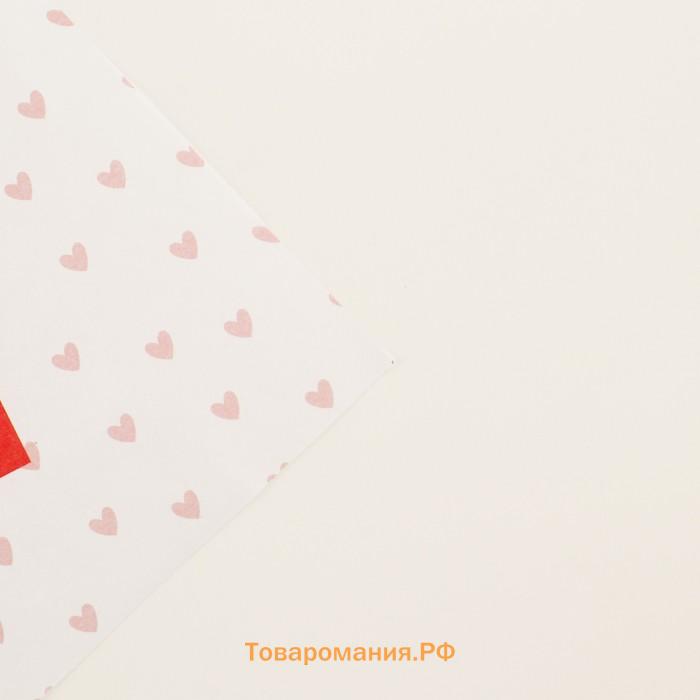 Бумага упаковочная крафтовая «Письма любви», 70 х 100 см