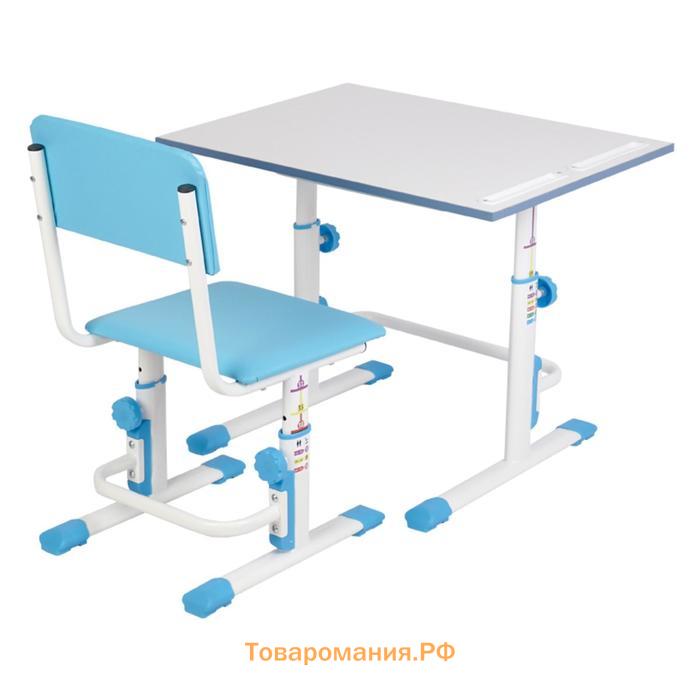 Комплект Polini kids растущая парта-трансформер + регулируемый стул, цвет белый-синий