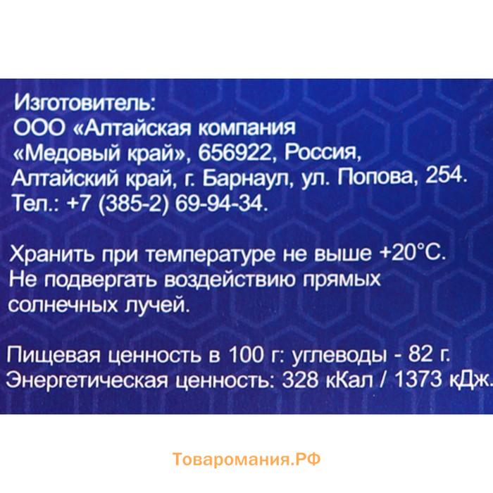 Мёд алтайский Акациевый, 750 г