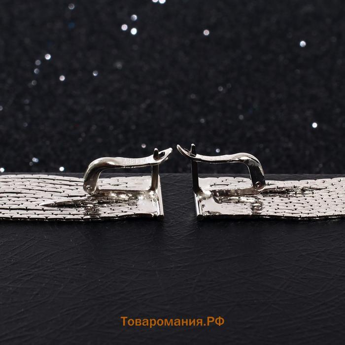 Серьги висячие «Голливуд» дождь, цвет серебро, 7,5 см