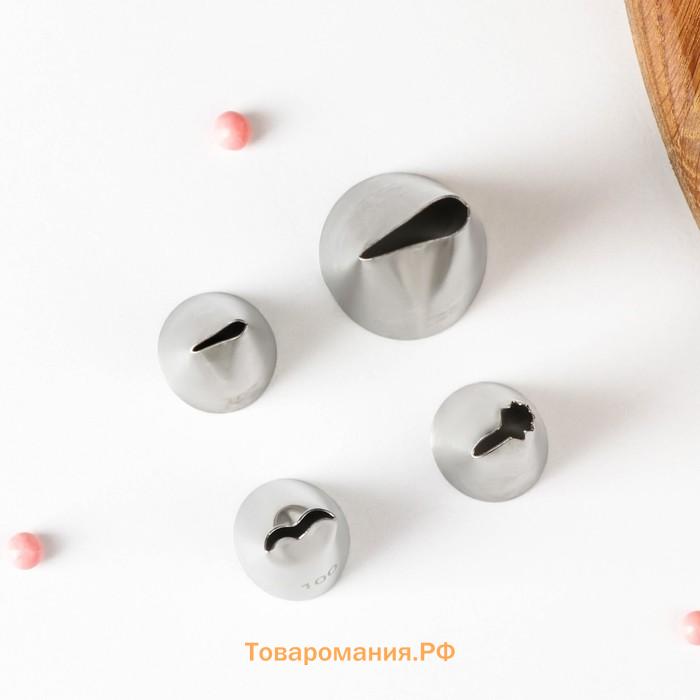 Набор насадок кондитерских «Руфи», 4 шт. (1.8×3.5 см, 2.5×3.8 см)