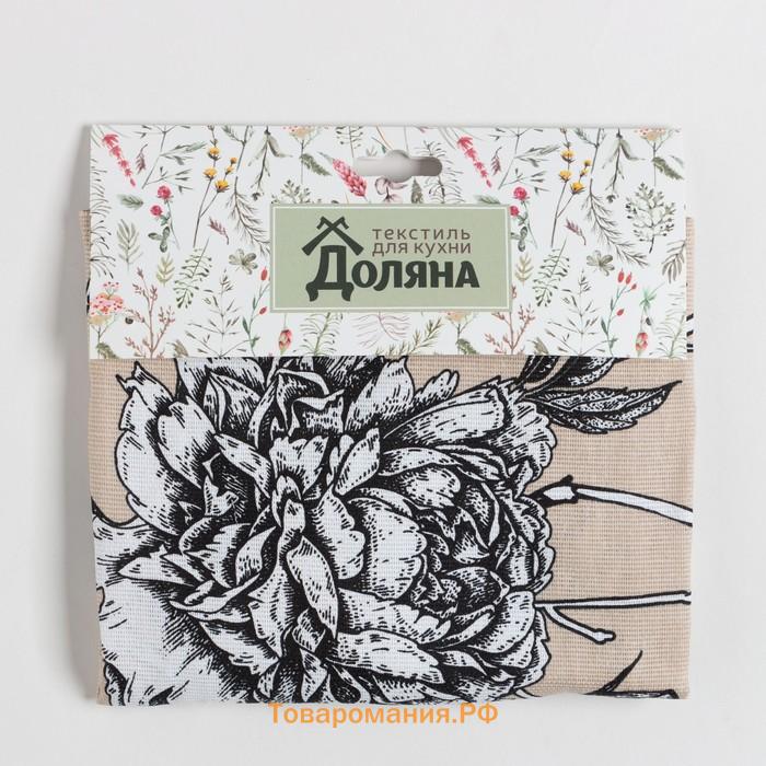 Фартук "Доляна" Blooming garden 60х70 см, 100% хлопок, 164 г/м2