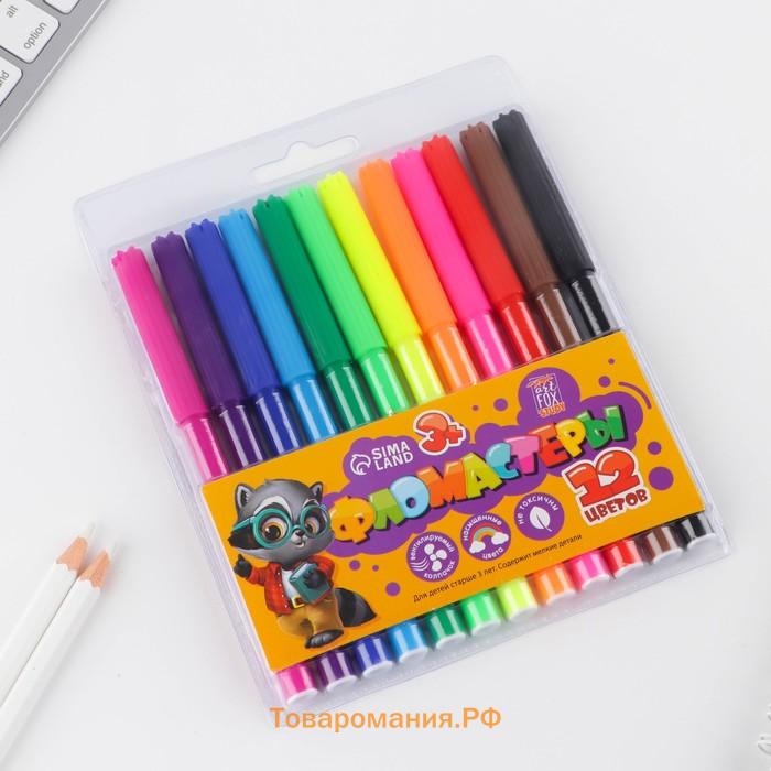 Фломастеры 12 цветов вентилируемый колпачок с европодвесом
