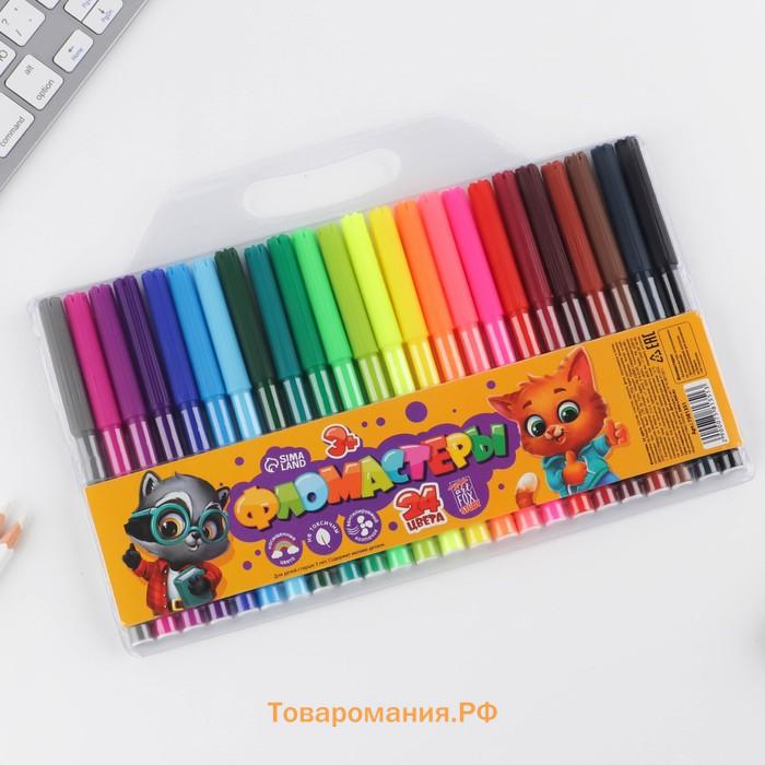 Фломастеры 24 вентилируемые, колпачки, с, европодвесами