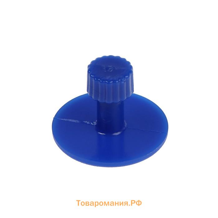 Фиксатор для ремонта кузова авто, набор 18 шт.
