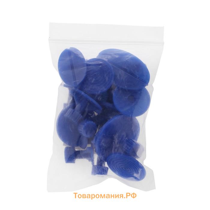 Фиксатор для ремонта кузова авто, набор 18 шт.