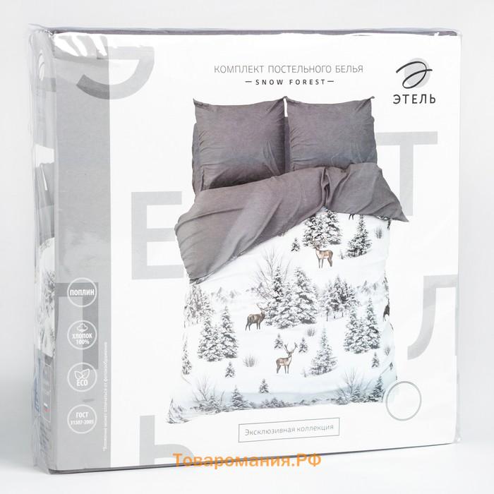 Постельное бельё «» Евро Snow forest 200х215 см, 220х240 см, 70х70 см - 2 шт, поплин