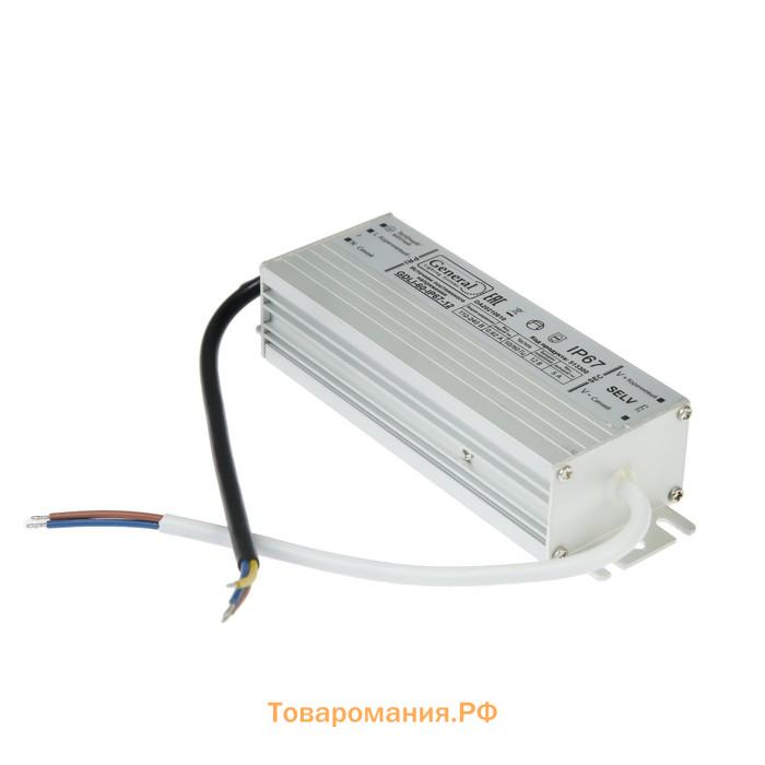 Блок питания General для светодиодной ленты 12 В, 60 Вт, IP67