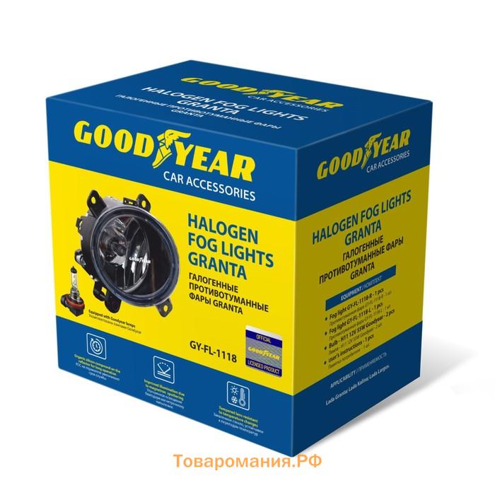 Фары противотуманные галогенные Goodyear, Granta, с лампами GY-FL-1118-R, Н11, 12 В